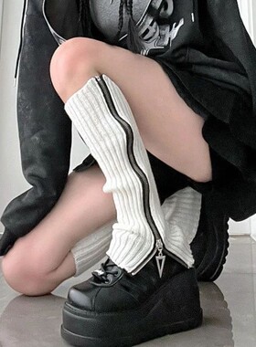 New White Loose Socks JK Zipper Foot s Y2K Hot Girl Knitted