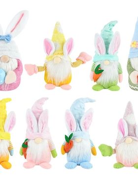Easter Gifts Faceless Gnome Rabbit Dolls Bunny Carrot arf Pl