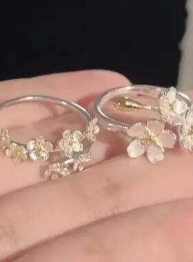 Flower Opening Adjustable Ring, Korean Minimalist Silver Ton