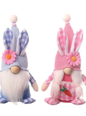 2 Pcs Couple Dolls Easter Gnome Decoration Desktop Cloth Fes