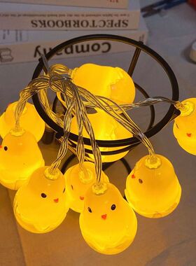 Fahion 1.5M 10LED Easter LED String Warm Light Eggs Chick Ca