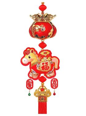 Gold Foil Embossing New Year Decorative Hangings Bell Pendan
