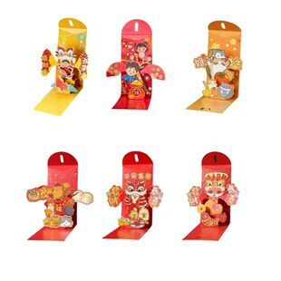 Unique 3D Redness Envelope Bags for 2025 Snake Year Festivit