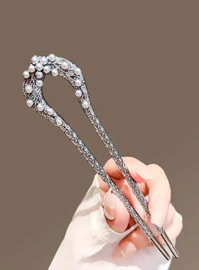 New Chinese Style Metal U Shaped Hair  for Women Fashion Imi