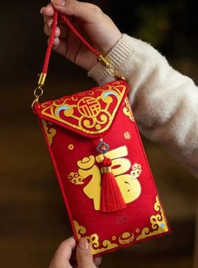 Multiple Patterns Money Pocket Chain Design Embroidery New Y