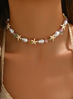 Colorful Stone Beaded Necklace With Starfish Pendant For Wom