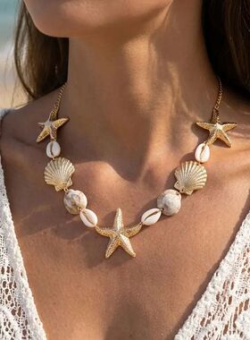 Vintage Boho Exaggerated Big Starfish Shell Necklace for Wom