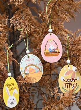 2pcs Happy Easter Decor for Home DIY Bunny Easter Eggs Rabbi