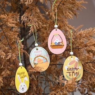 2pcs Happy Easter Decor for Home DIY Bunny Easter Eggs Rabbi