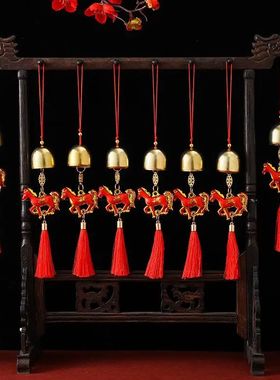 2026 Year Of Horse Wind Chime Pendant Long Rope Ornaments Fo