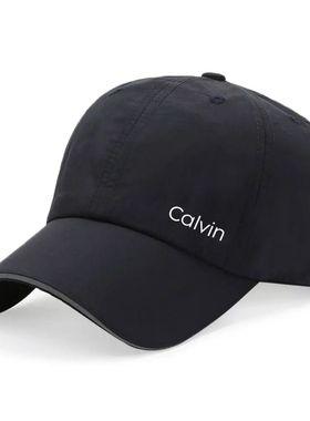 Fashion Breathable Baseball Cap Quick-drying Adjustable Snap