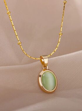 Fashion Stone Opal Oval Necklace For Women Stainless Steel G