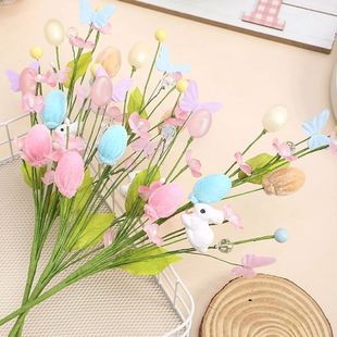 2025 Easter Decoration Artificial Egg Rabbit Flower Branch C