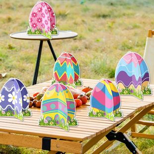 6pcs Easter paper Easter egg three-dimensional decoration, d