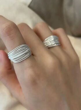 Fashion Multilayer Lines Geometric Rings for Women Couples V