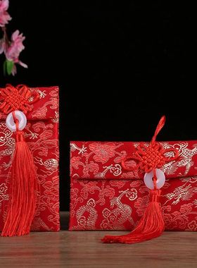 Chinese Knot Red Envelope Gift Bag New Year Red Packets Trad