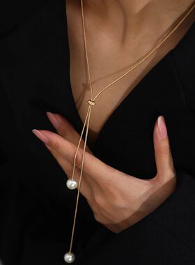 Simple Faux Pearl Pendant Adjustable Long Sweater Chain Neck