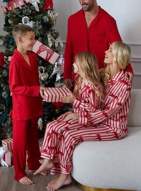Combhasaki Family Matching 2Pcs Christmas Pajamas Set Lapel