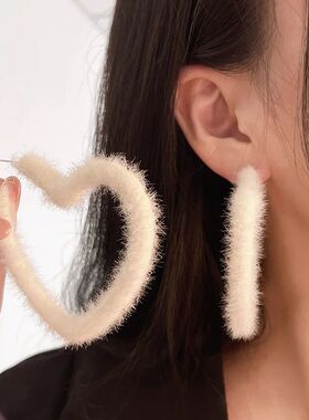 New Arrival Sweet Heart Earrings for Women Exaggerate Flocki