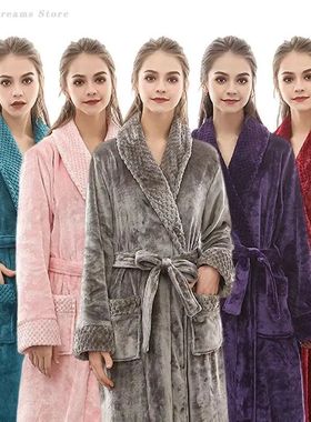 Women's Long Robe Nightgown Autumn Winter Flannel Bathrobe K