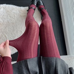 Sexy Fishnet Heart Women Slim Stockings Striped Pantyhose
