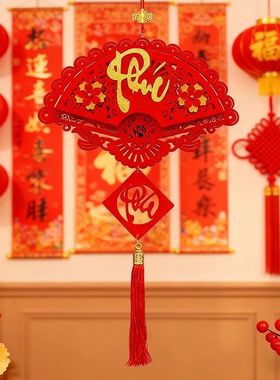 Spring Festival Hanging Ornament Horse Year Hanging Pendant