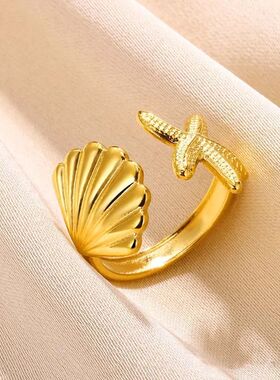 Stainless Steel Metal Shell Starfish Open Rings For Women Fa