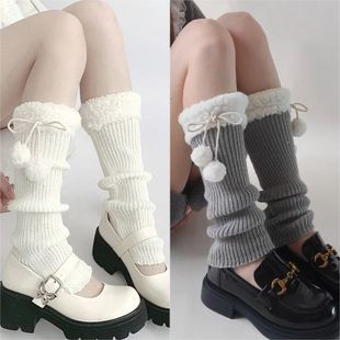 Cute White Fluffy Trim Leg s Women Loose Socks Pom-pom Ankle