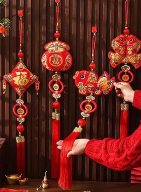 Spring Festival Hanging Pendent 2026 Horse New Year Tassel P