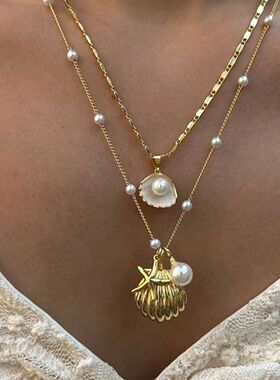 2pcs/set Fashion Shell Starfish Imitation Pearls Pendant Nec