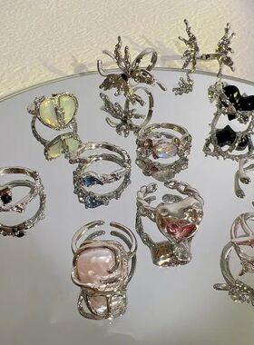Y2K Crystal Rings Kpop Heart Adjustable Ring Irregular Geome