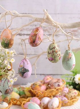 30pcs Easter Eggs Hangings  Ornament Easter e Basket Colorfu