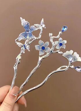 Classic New Chinese Hair Accessory Butterfly Flower Handmade