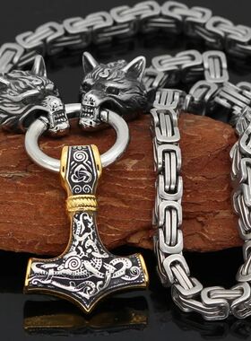 Viking Necklace Wolf Rune Amulet Gothic Jewelry for Men 316L