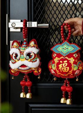 2026 Horse Year Hanging Ornament Chinese New Year Tassel Pen