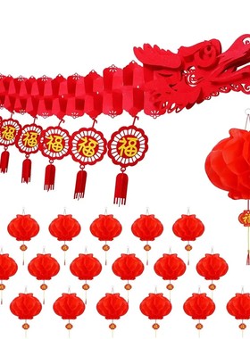Chinese New Year Dragon Decorations Spring Festival with Pap