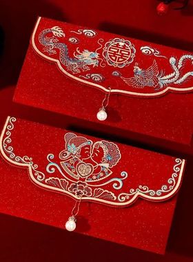 10pcs New Wedding Red Envelope Chinese Hot Money Envelope Cr