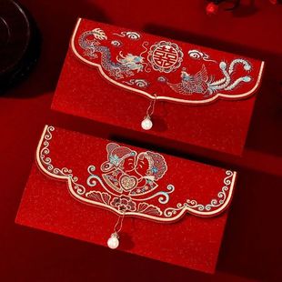 10pcs New Wedding Red Envelope Chinese Hot Money Envelope Cr