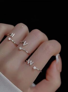 Bling Rhinestone 26 Letters Adjustable Rings New Fashion Ini