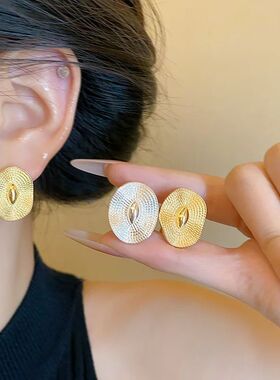 Retro Oval Metal Irregular Stud Earrings for Women French St