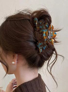 Vintage French Petal Hair Claws for Women Ladies Elegant Acr