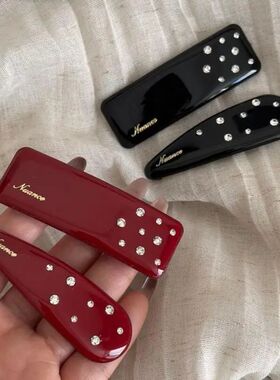 Exquisite Rhinestones Side Red Bb Hair Clips for Women Girls