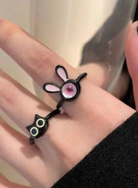 Punk Funny Black Cat Rings for Women Fashion Sweet Cute Long