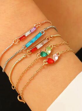Light Luxury Colorful Heart Zircon Bracelets for Women Ladie