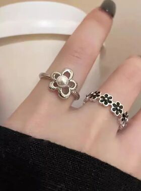 Sweet Black Litter Flowers Splicing Rings for Women Girls Si