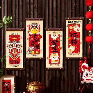 Eve Decorations Door Year Window Ornament Hanging New Wall