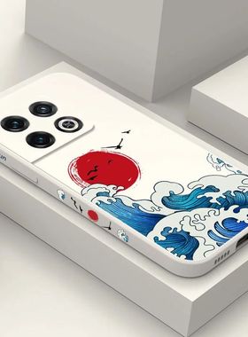 Waves Splashing Phone Case For Oneplus 12 12R 11 11R 10 10R