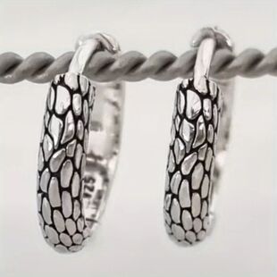 Ethnic Silver Color Copper Hoops Women's Earrings Creativity