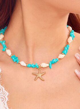 Bohemian Starfish Conch Pendant Necklaces For Women Colorful