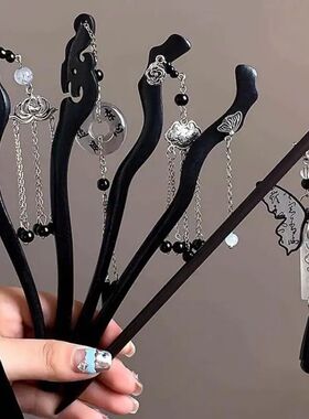 2025 New Chinese Style Butterfly Tassel Hair  for Women Girl